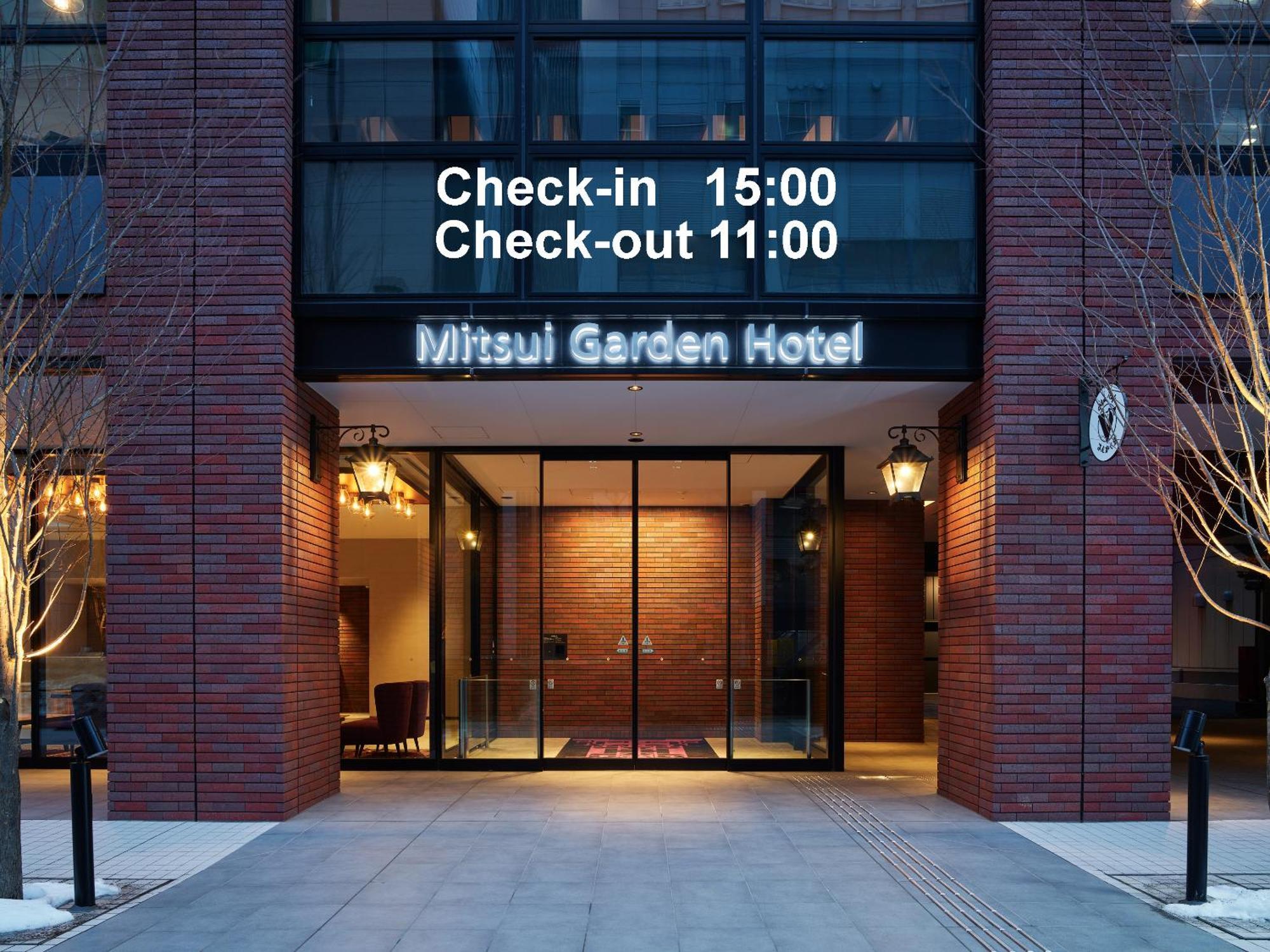 Mitsui Garden Hotel Sapporo West Kültér fotó